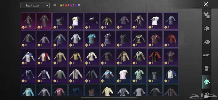 حساب ببجي خرافي 9