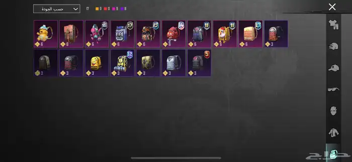 حساب ببجي خرافي 8