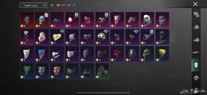 حساب ببجي خرافي 10