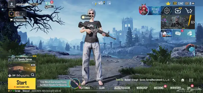 حساب ببجي 11