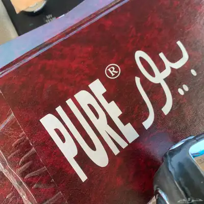 اشمغه نادره ومميزه index