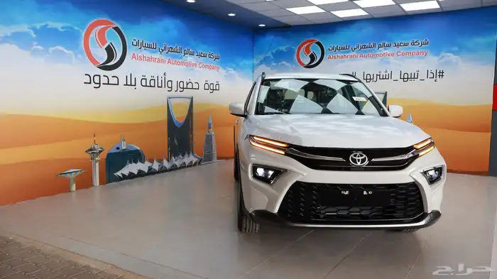 أوربان كروزر 2026 28