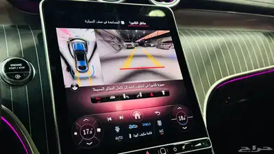 GLC 300 4matic index