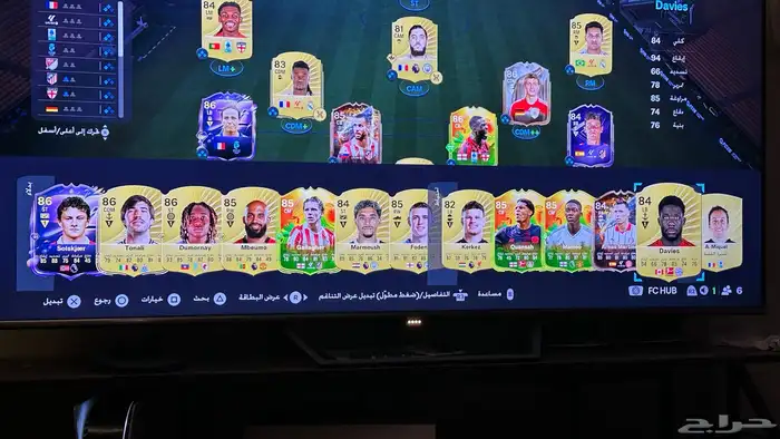 حساب فيفا للبيع نسخة الالتمت 2