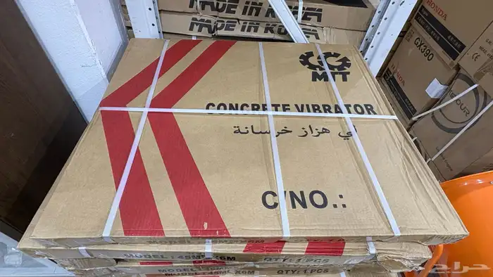 متوفر هزاز الخرسانة وليات الهزاز الصيني والكوري 0