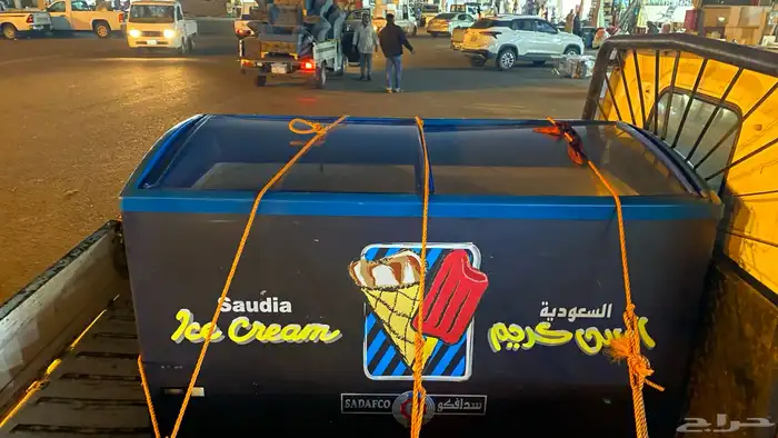 فريزر عرض نضيف 9