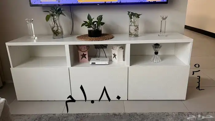 مكتبة تلفزيون 0