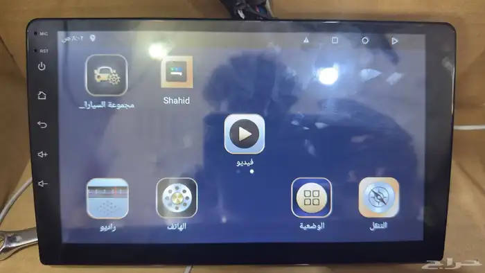 شاشه سياره نظام اندرويد نظيفه جدا 0