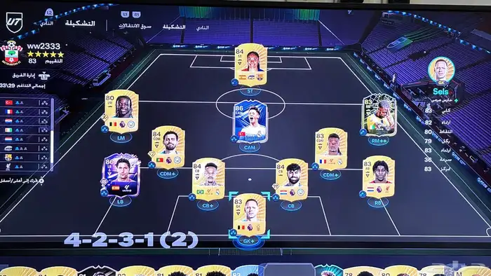 حساب فيفا 0