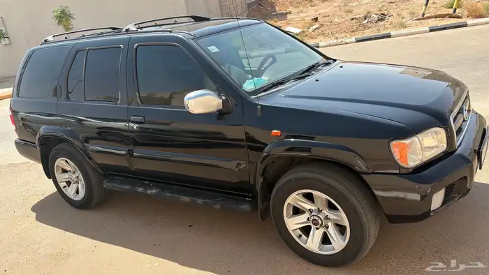 باث ندر 2003 6