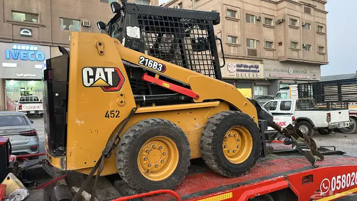 all time available bobcat fourlifer wanch 1