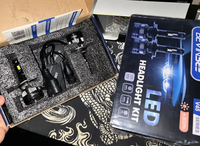 للبيع طقم لمبات LED أصلية من Bevinsee   إصدار V45 Serie 0