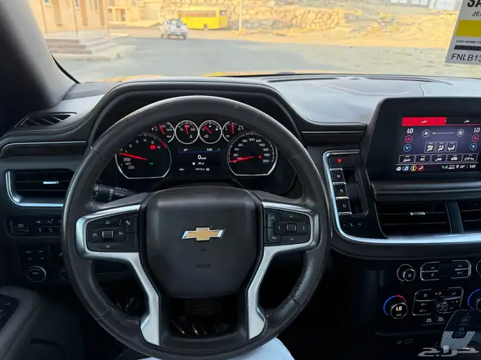 تاهو 2022 دبل 19