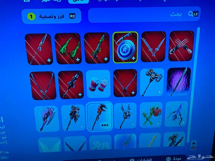 بيع حساب تيك توك 15