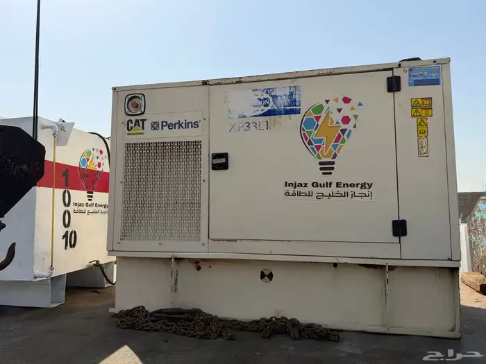 تاجير مولدات كهربائي بأسعار خرافية 5