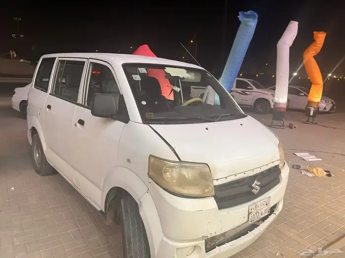 باص Apv 0