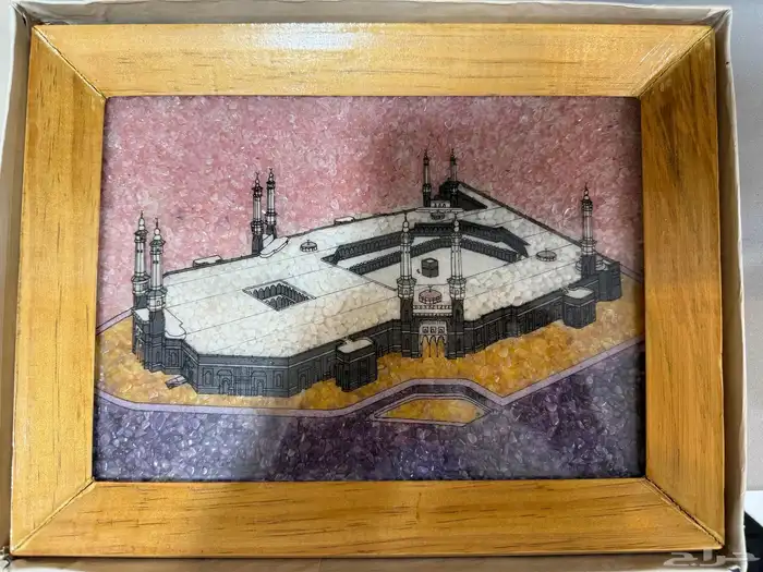 لوحة الحرم المكي 0