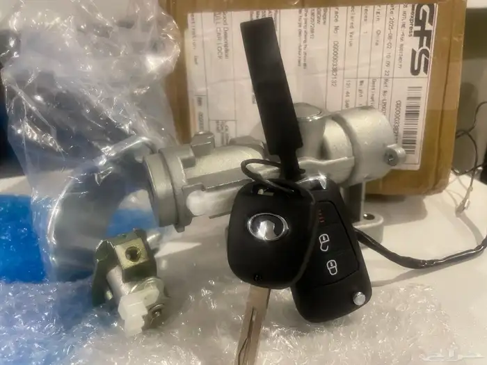 مجموعه سويتش وينجل 7 GREAT WALL 1