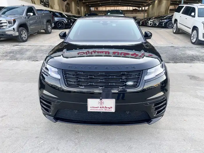 فيلار 2025 1