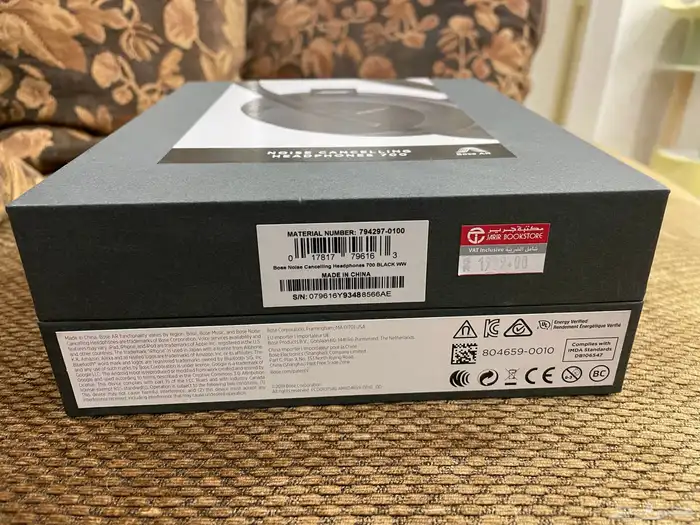 سماعة رأس لاسلكية Bose Noise Cancellation Headphones 700 3