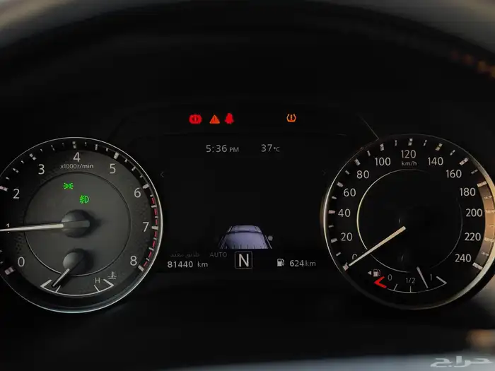 نيسان باترول 2022 بلاتينيوم اسود 20
