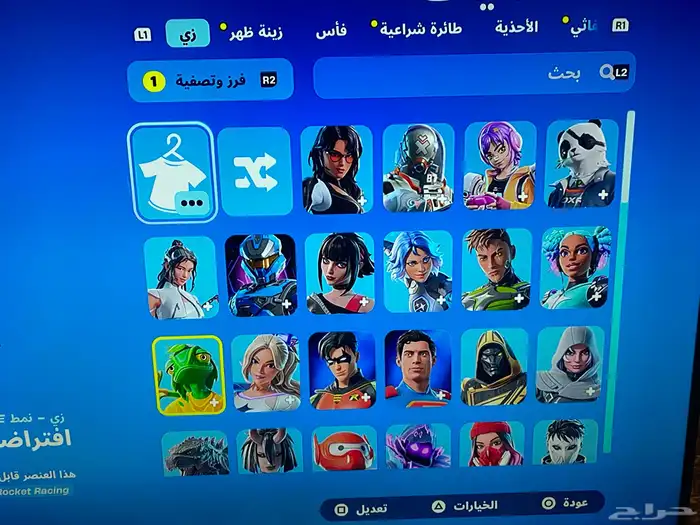 بيع حساب تيك توك 2