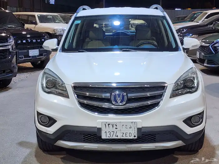 شانجان 2020cs35 0