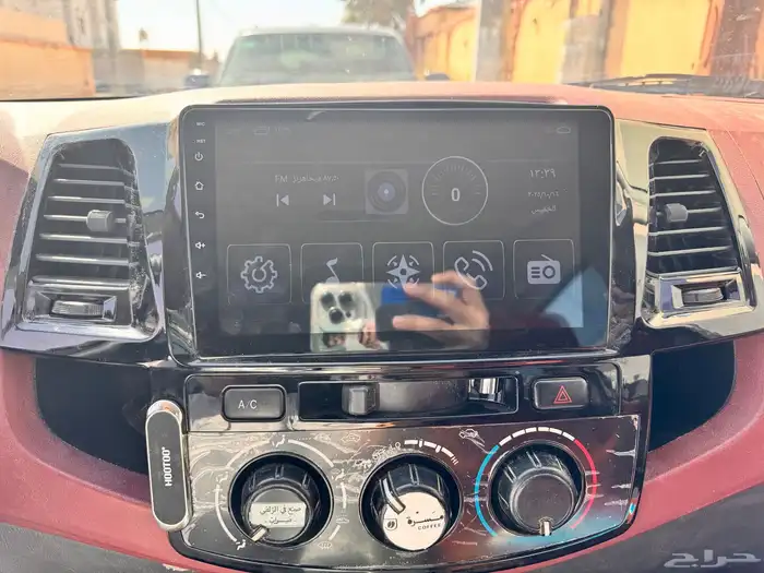 شاشه اندرويد 2