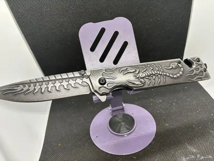 سكين العقرب 3