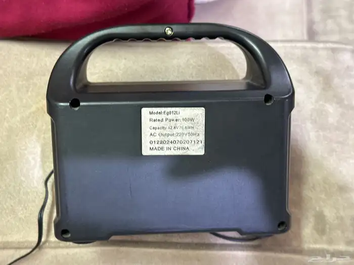 محول كهرباء 1