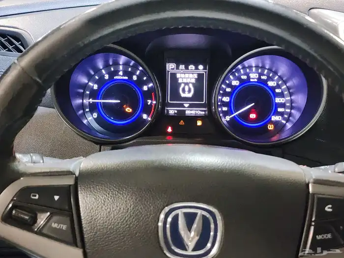 شانجان 2020cs35 5