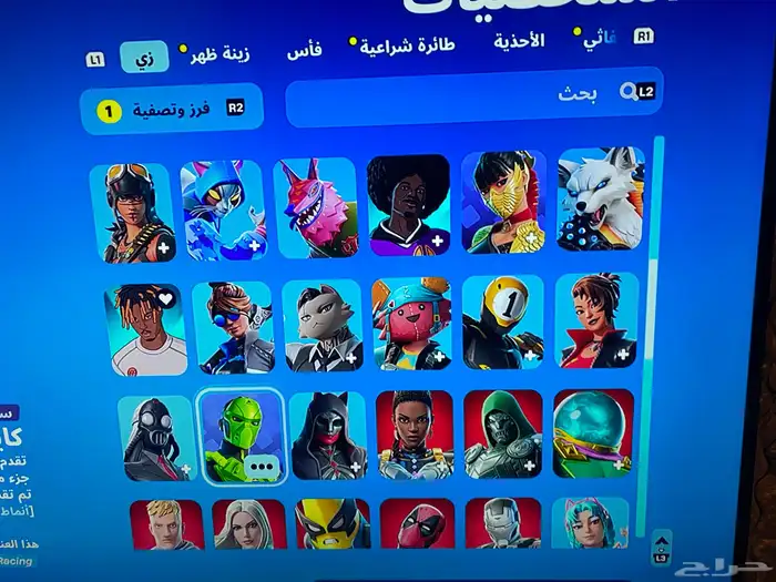 بيع حساب تيك توك 1