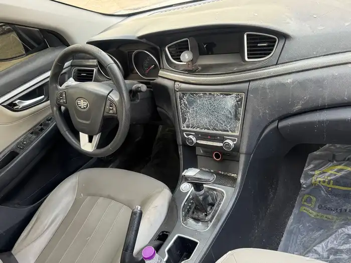 فاو بسترن B50 2020 1