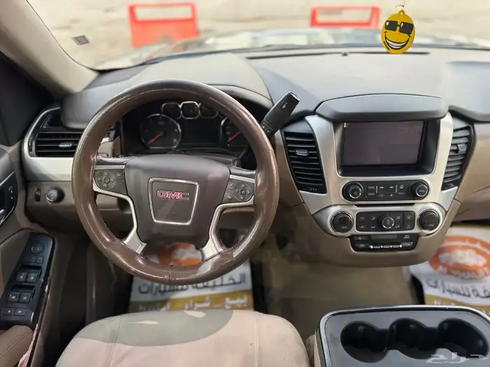 يوكن طويل 2018 24