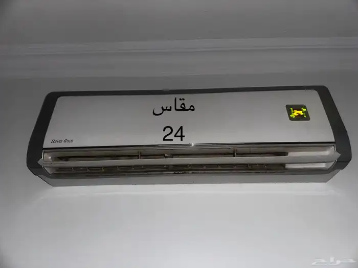 اثاث مستعمل 8