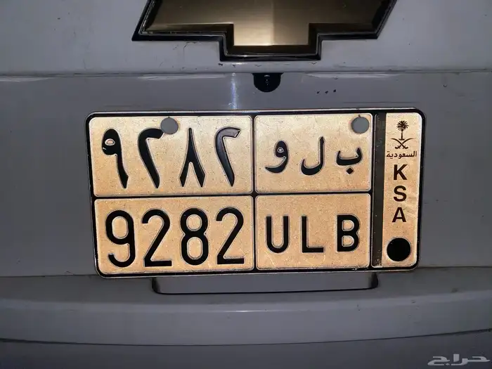 لوحة مميزة 0