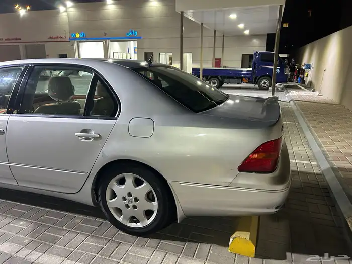 ال اس لكسز 430 7