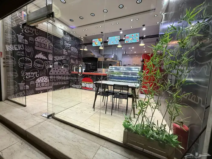 بيع عاجل(burger shop) 1