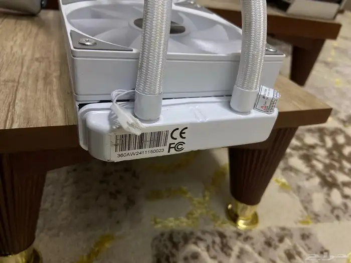قطع بي سي 13