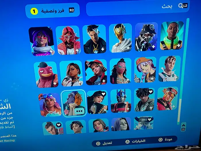 بيع حساب تيك توك 12