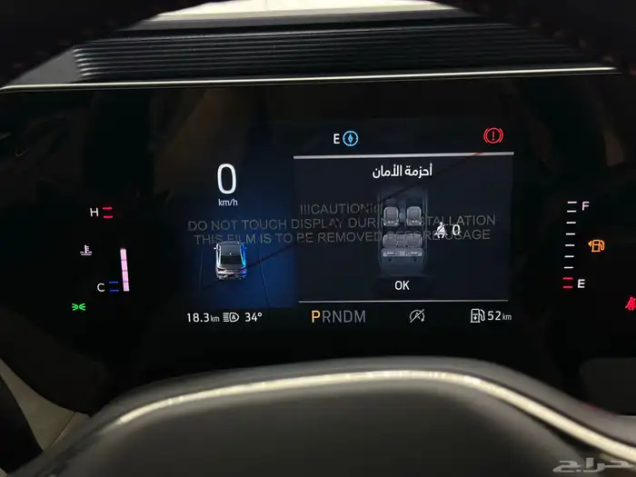فورد تورس تيتانيوم 2026 5