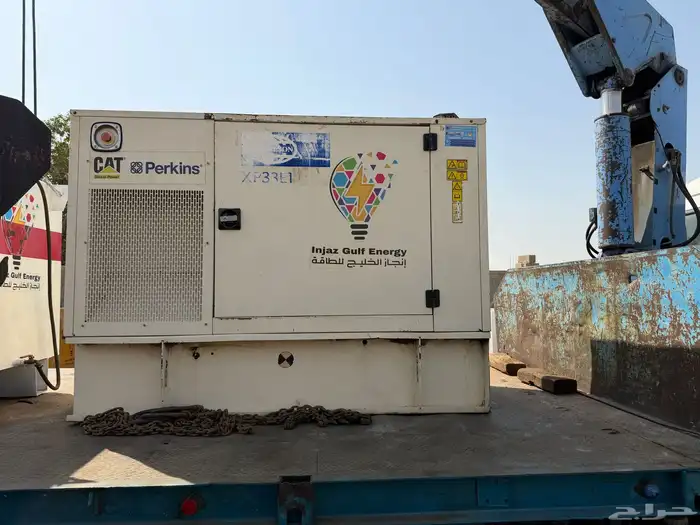 تاجير مولدات كهربائي بأسعار خرافية 1