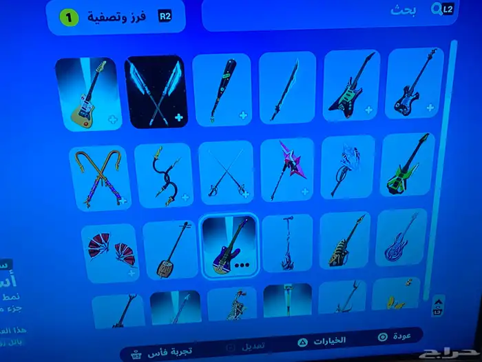 بيع حساب تيك توك 17
