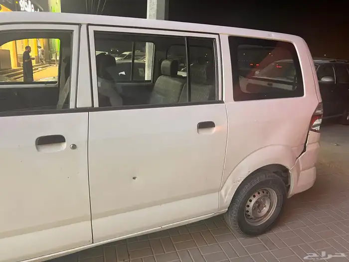 باص Apv 2