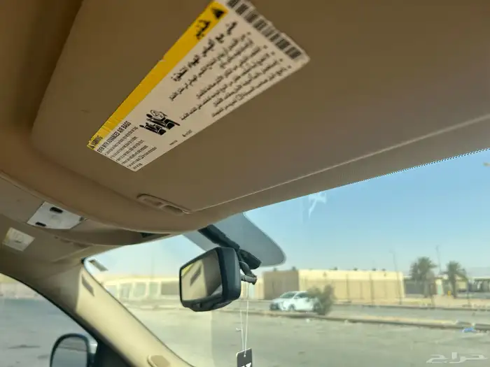 تاهو قصير نضيف جدا 2