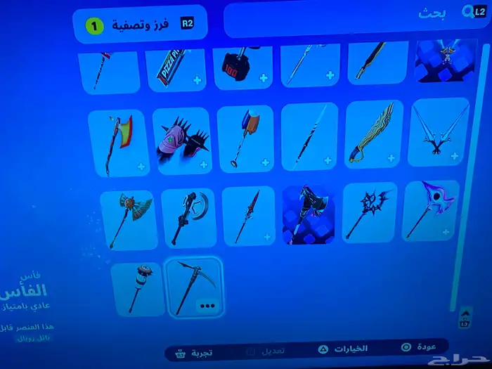 بيع حساب تيك توك 16