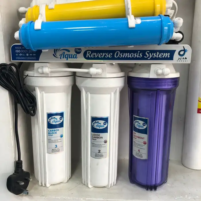 بيع وتركيب فلتر 7 مراحل فيتنامي 5