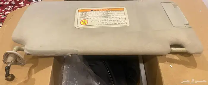شماسة سوبر سفاري بيج فتك 2009 3