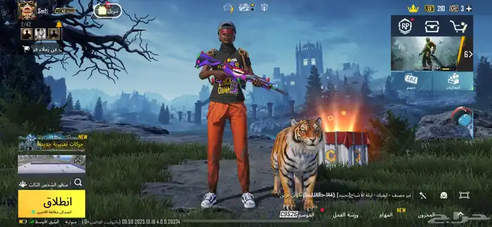 حساب ببجي حلو للبيع 0