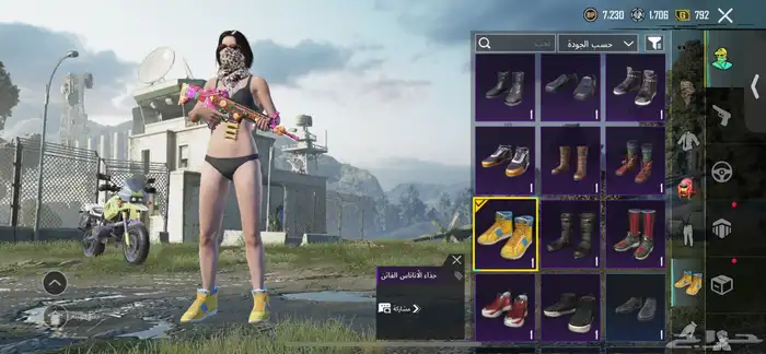 حساب ببجي للبيع . 32